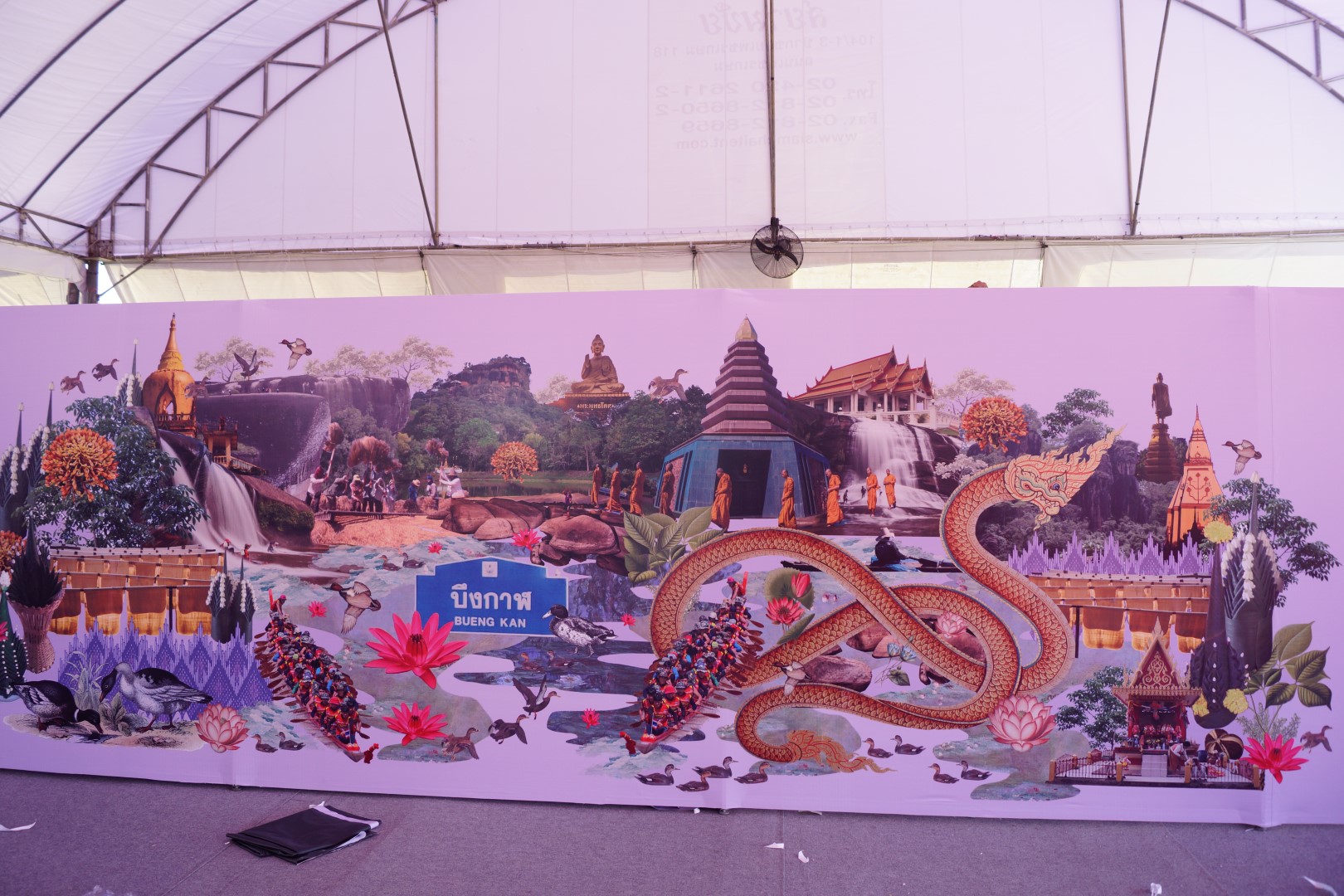 จัดเต็ม! บึงกาฬเตรียมพร้อมงานยางพารา-กาชาด 17-23 ม.ค.นี้