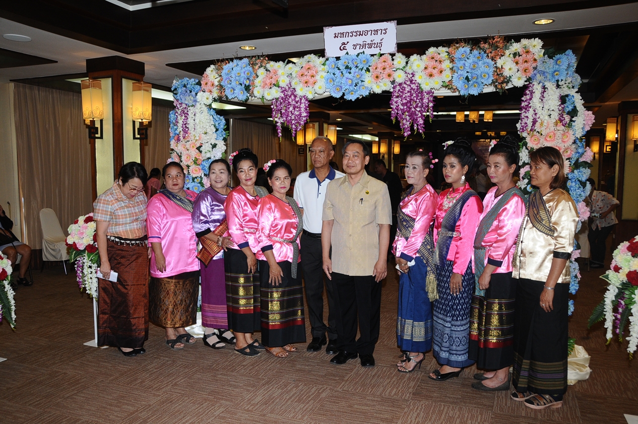 “สระแก้ว” เดินหน้าจัดมหกรรมอาหาร 5 ชาติพันธุ์ต่อเนื่อง พร้อมพัฒนาสู่ถนนคนเดินอรัญประเทศ