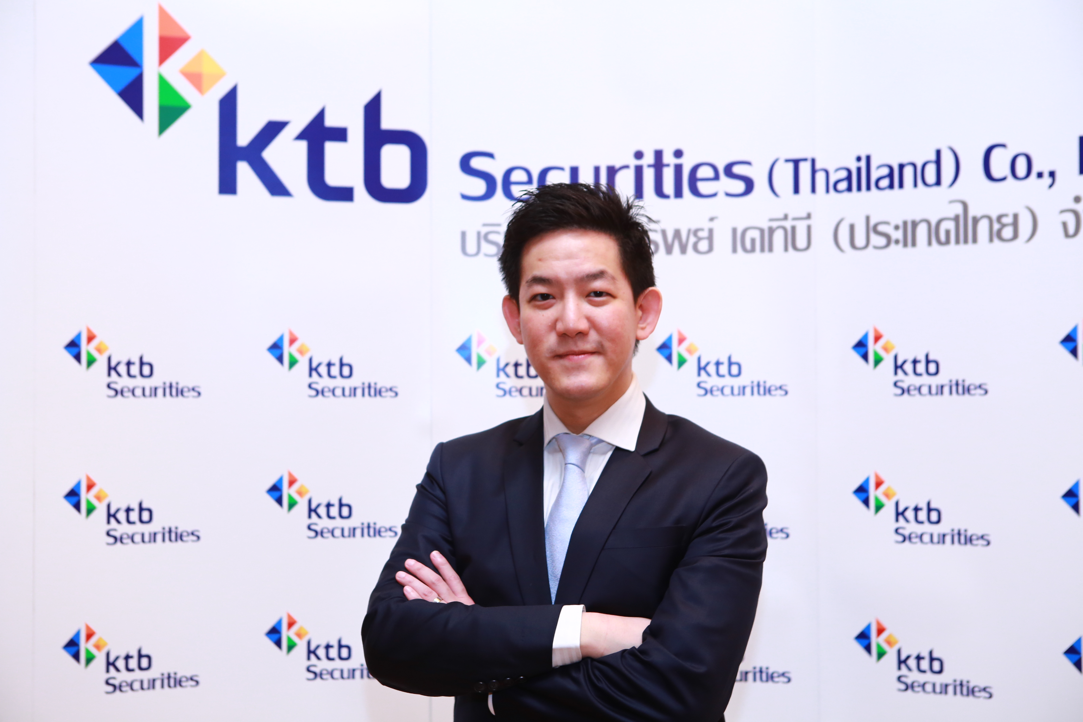 บล.KTBST ประเมินตลาดหุ้นสัปดาห์นี้ ปัจจัยเศรษฐกิจยังหนุน SET Index ต่อไป