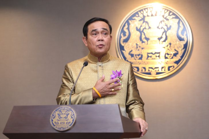 “ประยุทธ์” ยันไม่ละเลยตามตัว “ยิ่งลักษณ์” แต่ยังไม่ได้รับรายงานอย่างเป็นทางการ