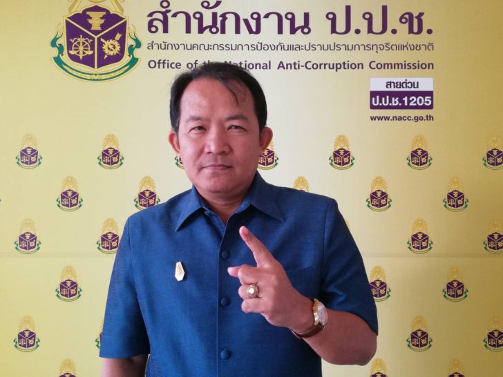 “ศรีสุวรรณ” รุดให้ข้อมูล ป.ป.ช.ปมนาฬิกาหรู “บิ๊กป้อม” ชี้ปกปิดทรัพย์สินร่ำรวยผิดปกติ 30 ล้าน