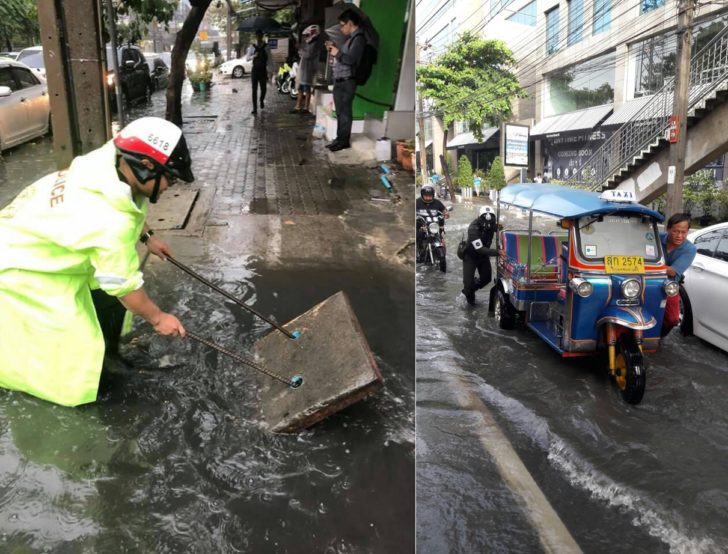 สรุปสถานการณ์ฝนถล่มกรุงตี 2 จนเช้า แจงน้ำรอระบายเหตุกำลังซ่อมเครื่องสูบน้ำ-รองบต่ออุโมงค์-รอประกวดราคา