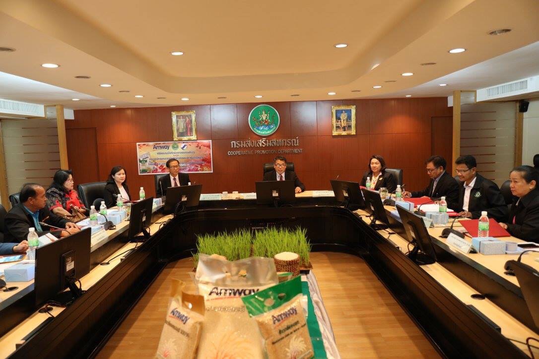 “กรมส่งเสริมสหกรณ์” หนุนสหกรณ์การเกษตร5แห่ง ซื้อขายข้าวสารส่ง”แอมเวย์”ส่งมอบข้าวไปแล้วกว่า 36,000 ตัน