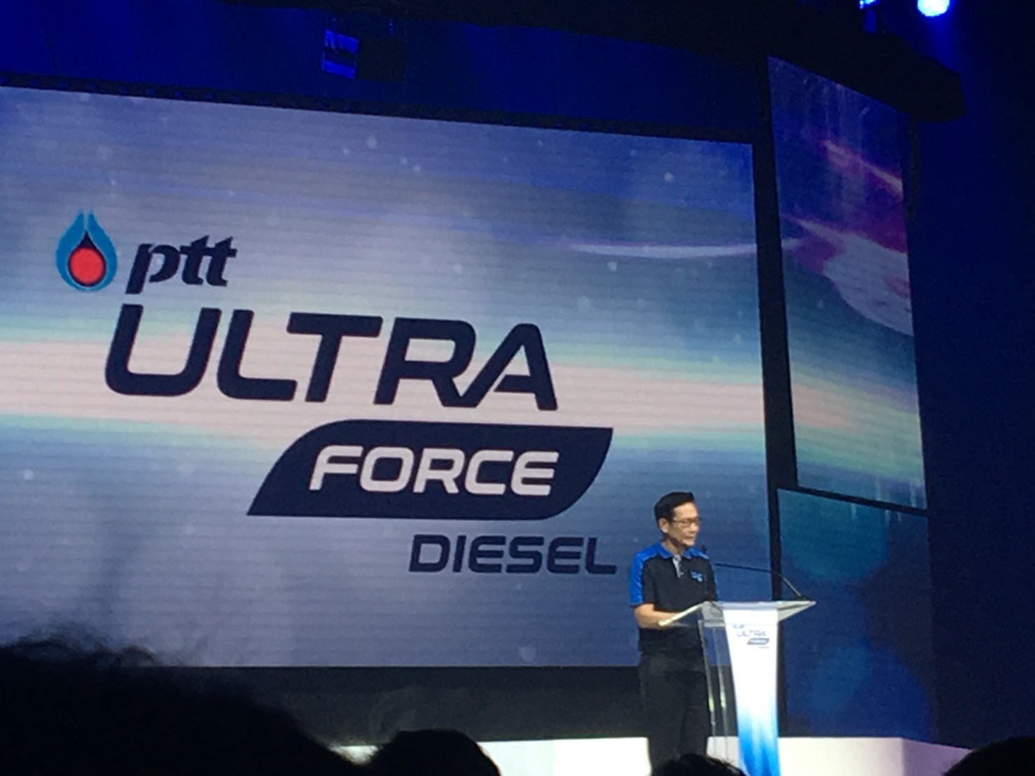 ปตท.เปิดตัวเทคโนโลยีน้ำมันสูตรใหม่ PTT UltraForce Diesel นวัตกรรมแห่งความแรงผสมสารสูตรพิเศษ