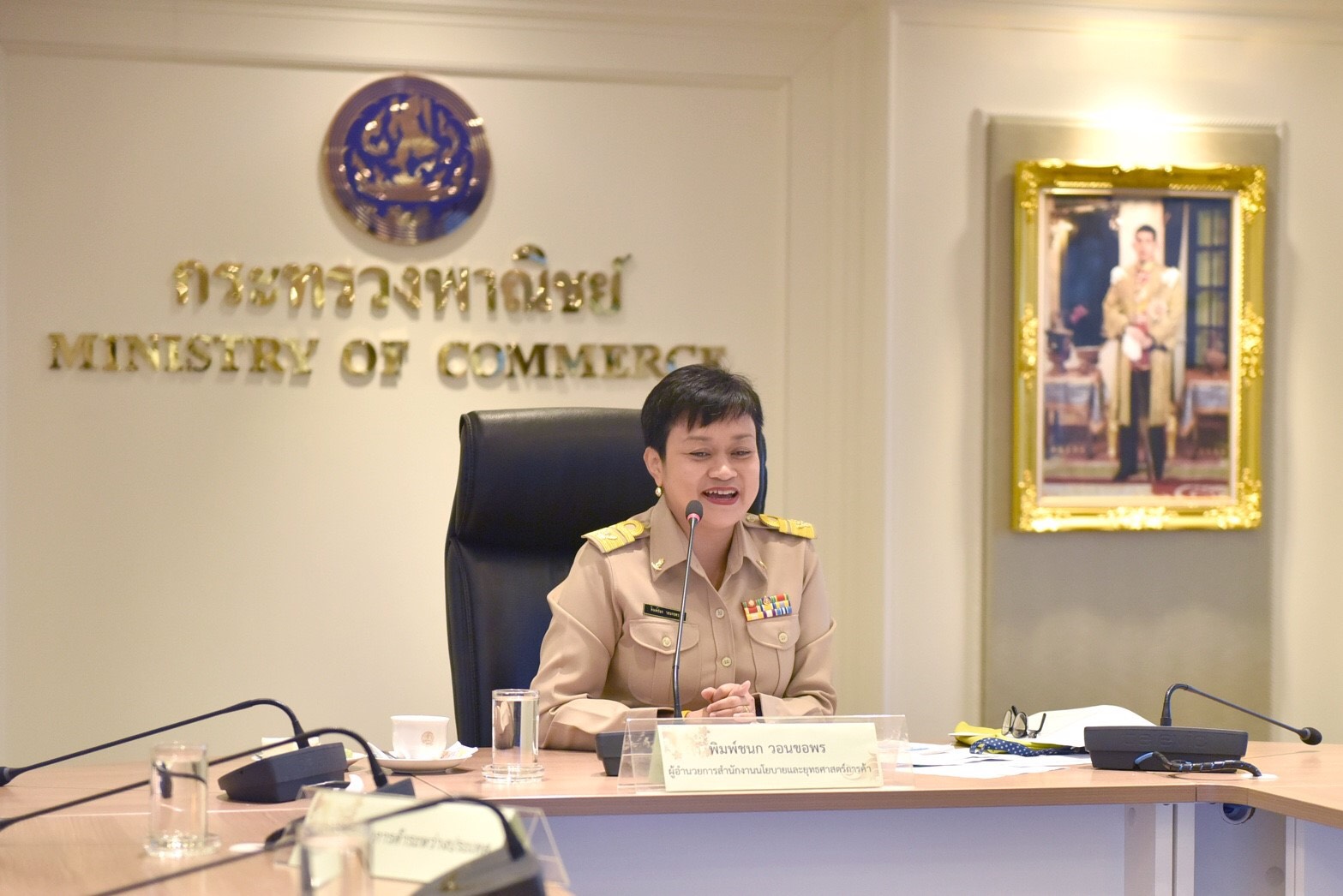 ส่งออกปี’60 ขยายตัว 9.9% ทะลุ 2.36 แสนล้านเหรียญสหรัฐ สูงสุดในรอบ 6 ปี