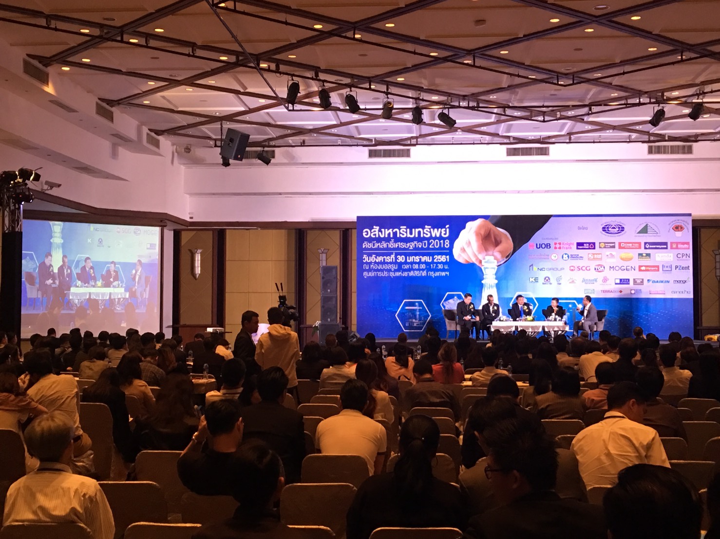 สมาคมอสังหาฯ ชี้เทรนด์ลงทุนโรงแรม 2 ดาว-โฮสเทลมาแรง ผลตอบแทนดี โมเดลไทม์แชริ่งโตเงียบ