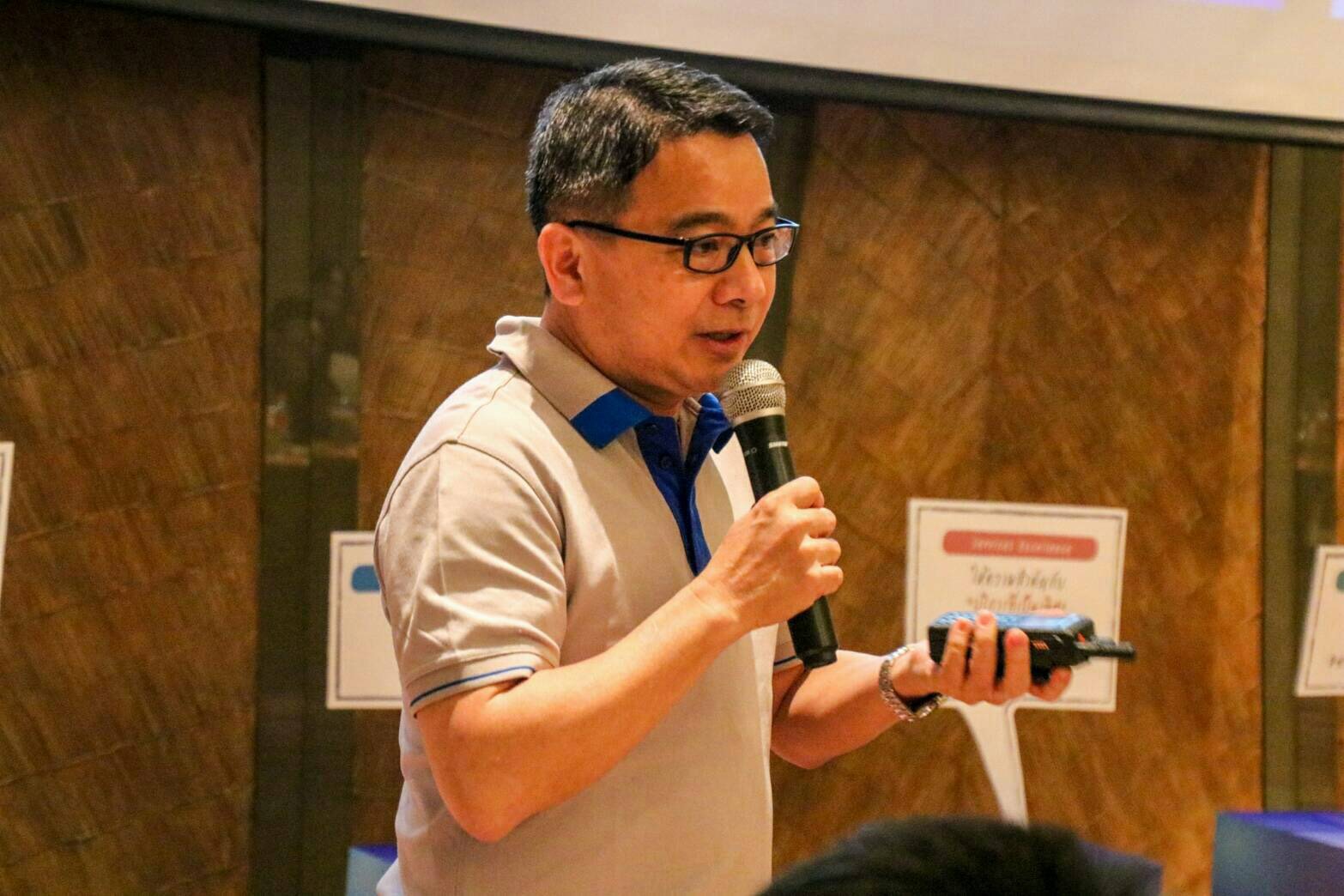 “กลุ่มสามารถ”ลั่นพร้อมสู้ศึกดิจิทัลดิสรัป จัดทัพใหม่ตั้งเป้ารายได้ปี’61ทะลุ 2 หมื่นล้าน