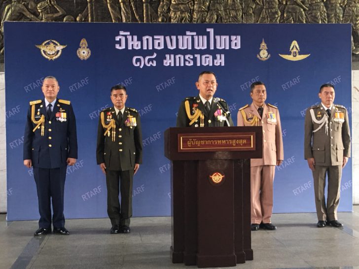 เหล่าทัพขานรับไอเดีย “บิ๊กตู่” ลุย “ประชาธิปไตยไทยนิยม” ลงพื้นที่ทำความเข้าใจปชช.เตรียมเลือกตั้ง