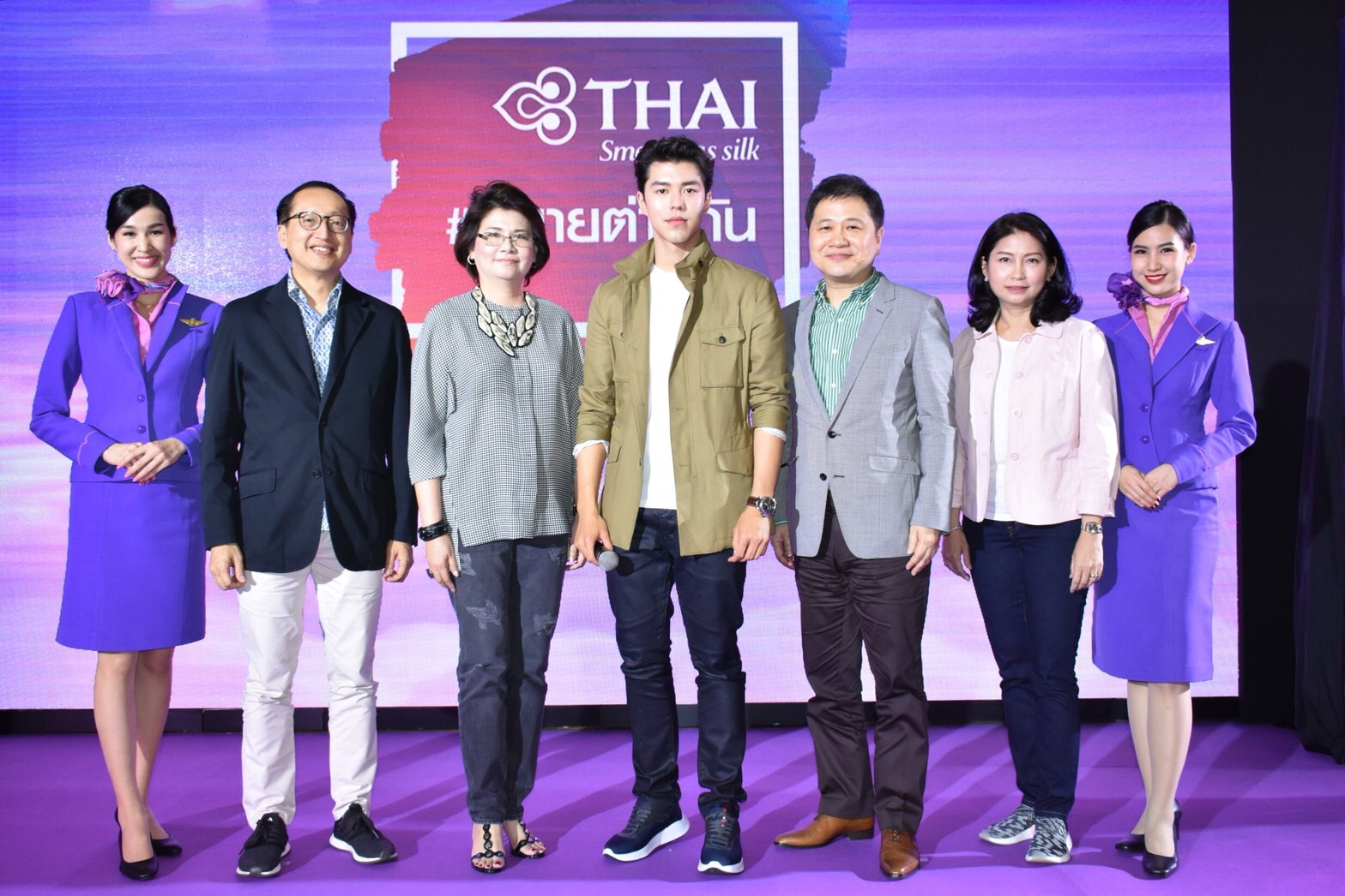 “การบินไทย” ดึงนาย-ณภัทร สร้างภาพลักษณ์ใหม่ที่มีความทันสมัยเอาใจคนรุ่นใหม่