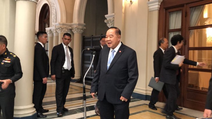 “ประวิตร” เผยเอกชนลงขันรายละ 200 ล้านบาท ซื้อลิขสิทธิ์บอลโลก
