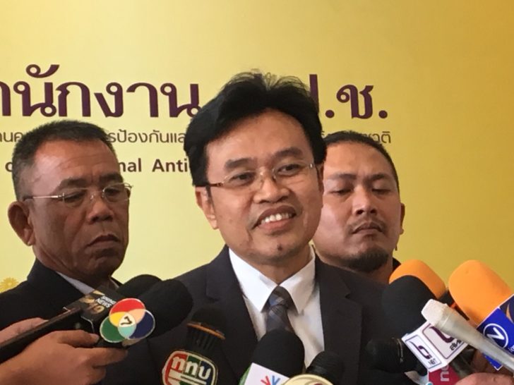 เลขาฯป.ป.ช. ปิดปาก ไม่ตอบปมร้อน นาฬิกาหรู “บิ๊กป้อม” บอก ขอทำงานก่อน เสร็จค่อยแถลง