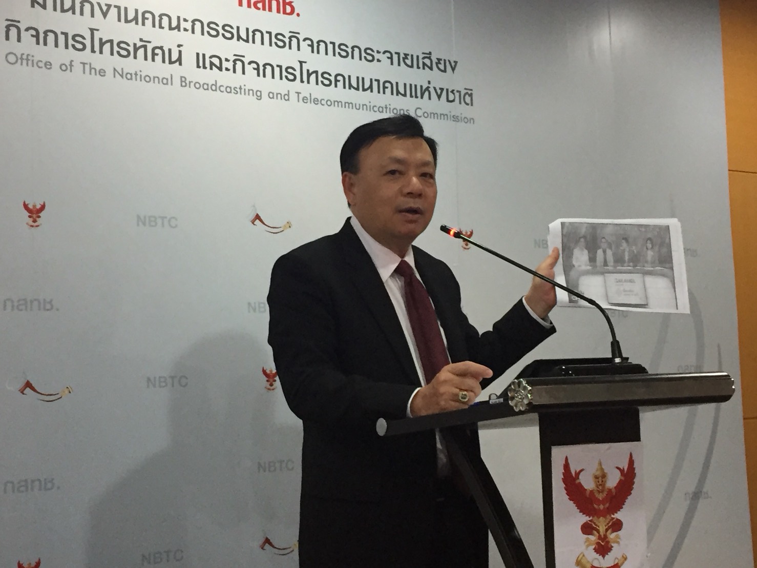 กสทช.ออกใบเตือนช่อง 3HD และช่องวัน 31 พร้อมแจ้งจำนวนผู้ลงทะเบียนโดรนทั้งสิ้น 8,943 เครื่อง