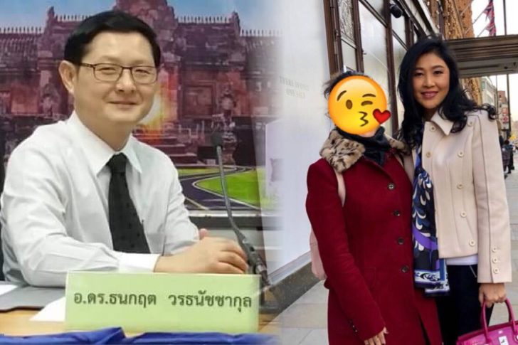 “ยิ่งลักษณ์”อยู่อังกฤษในสถานะอะไร? อัยการไขหลักเกณฑ์ลี้ภัย ขอคุ้มครองด้านมนุษยธรรม 5 ปี-อยู่ยาว