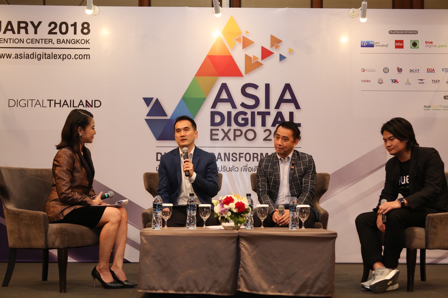 “depa” จัดงาน “Asia Digital Expo 2018” ขนเทคโนโลยีสุดล้ำ-กูรูมืออาชีพ ร่วมไขรหัสธุรกิจสู่ความสำเร็จในยุคดิจิทัล