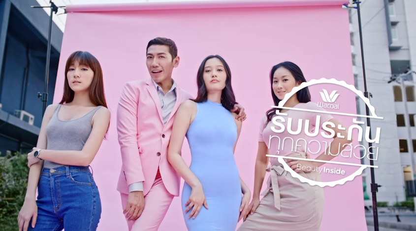 วาโก้ทุ่ม 100 ล้านย้ำแชมป์ อัดแคมเปญดึงสาวเจน Z