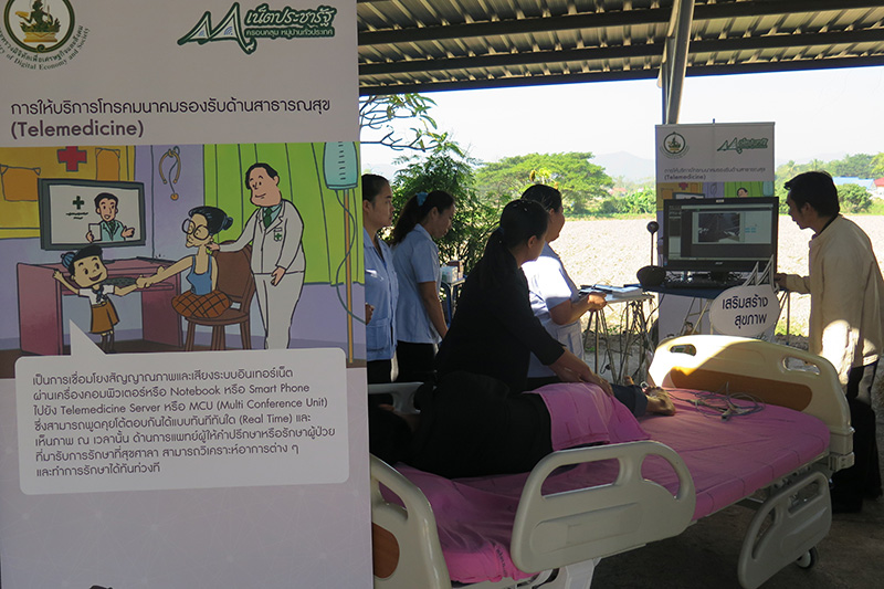 ย้อนดูผลงาน “กสทช.-ดีอี” แรงกระเพื่อมอุตสาหกรรมแสนล้าน