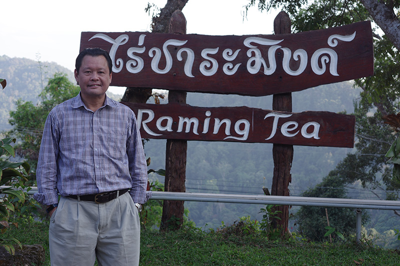 จักริน วังวิวัฒน์ 76 ปีอาณาจักรชาระมิงค์