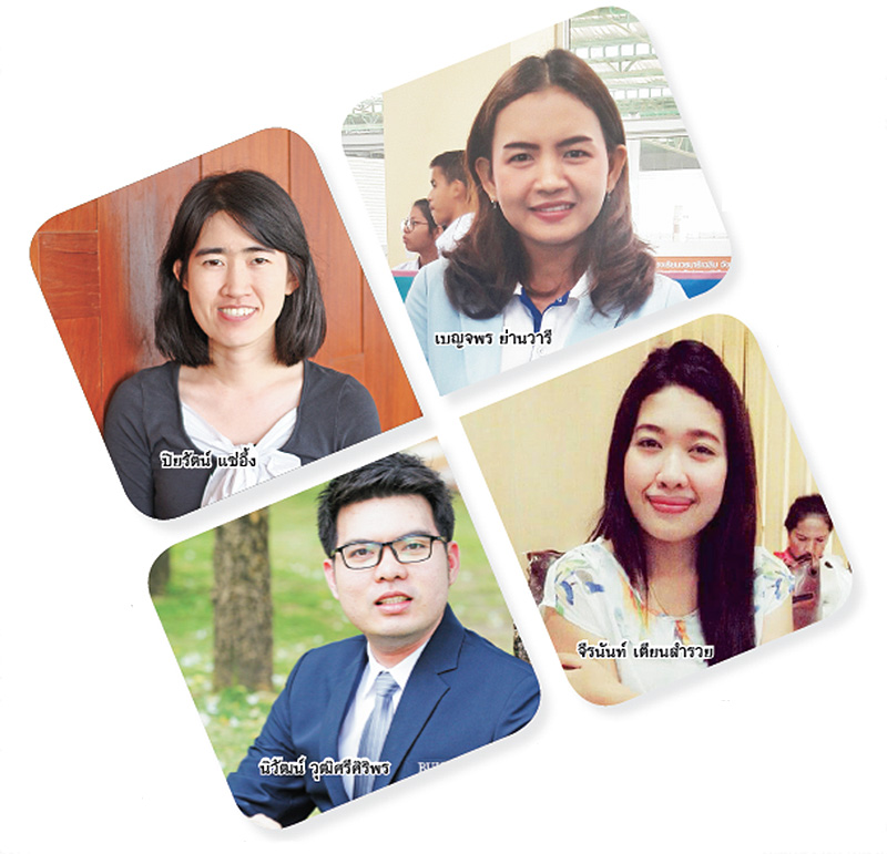 เปิดมุมคิด “ครูรุ่นใหม่” พลังขับเคลื่อนการศึกษาไทย