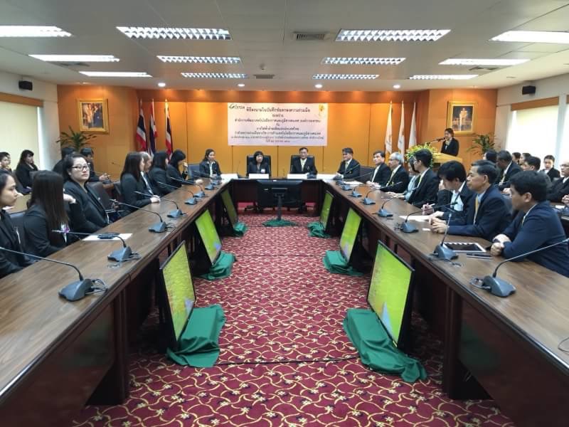 จิสด้าร่วมกับ กฟผ. ใช้เทคโนโลยีภูมิสารสนเทศสนับสนุนการพัฒนาพลังงานหมุนเวียน