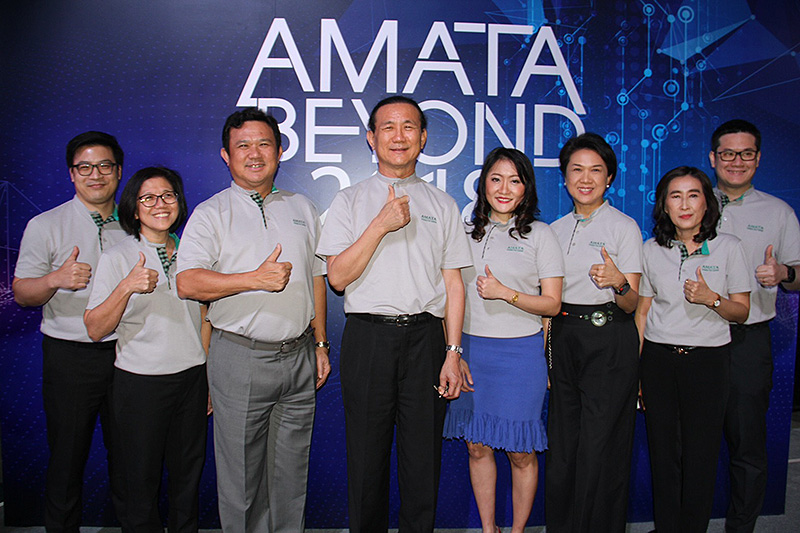 “วิกรม” ประกาศรีแบรนด์ “อมตะซิตี้” ปรับโฉมสู่ Smart City