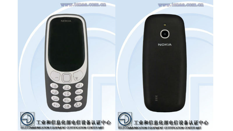 ในที่สุด! เตรียมขาย Nokia 3310 รุ่นรองรับ 4G