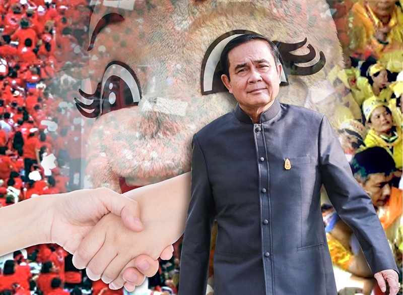 10 สัญญาประชาคม ฉบับ คสช. “ปรองดอง” ทิ้งทวนโค้งสุดท้ายโรดแมป