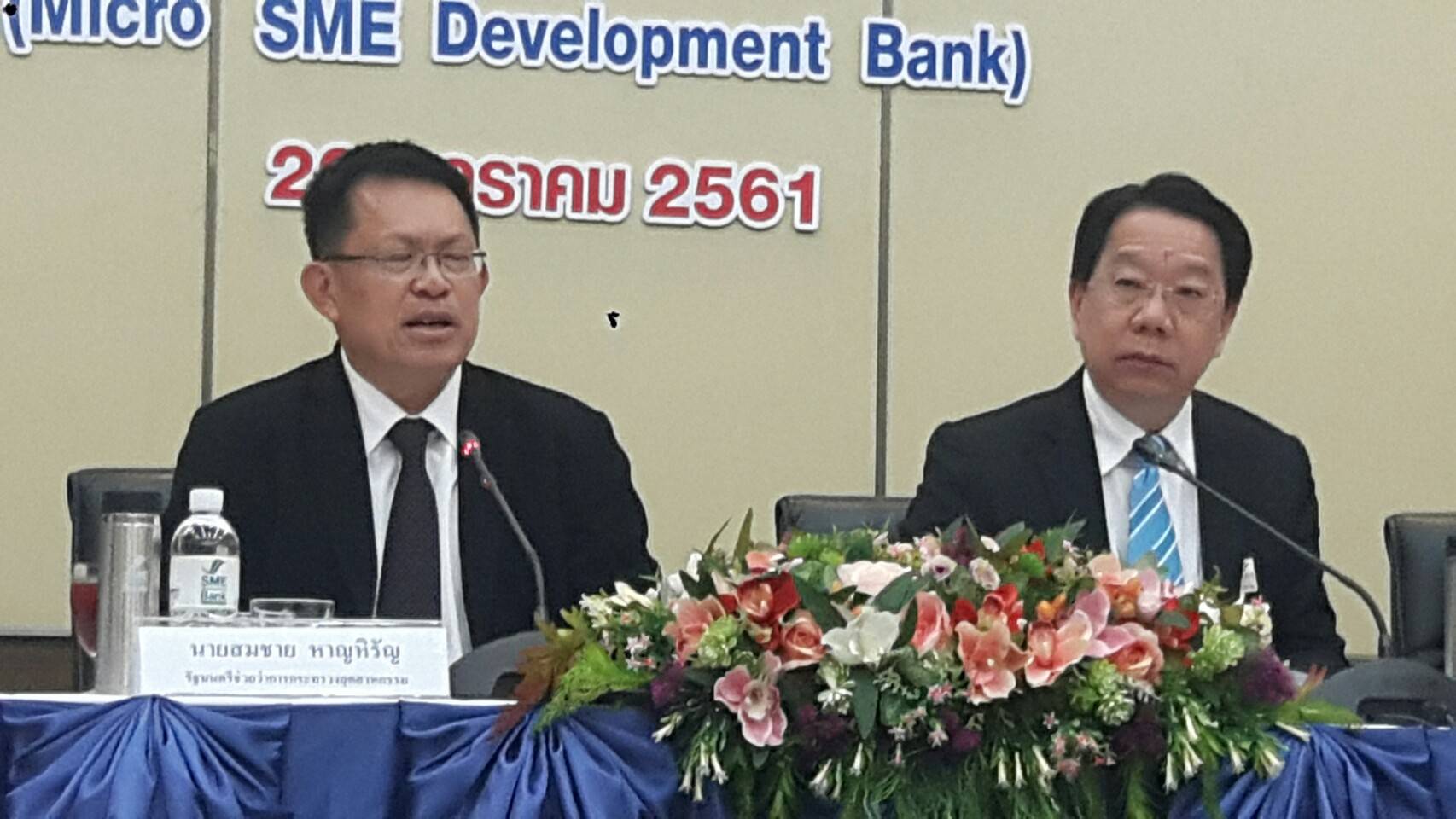 กระทรวงอุตฯ เร่งมาตรการเสริมแกร่งปิดจุดอ่อน SMEs ดัน 9 มาตรการช่วยเหลือเต็มสูบ!