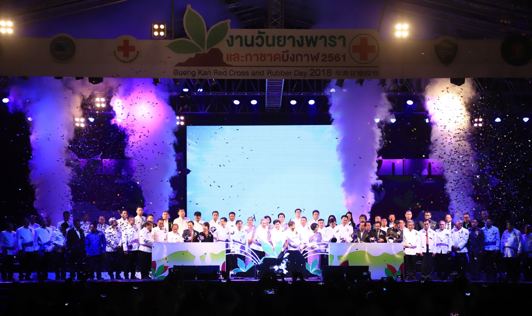 เปิดแล้ว! งานวันยางพาราและกาชาดจังหวัดบึงกาฬ 17-23 ม.ค. คนแห่ร่วมงานคึกคัก