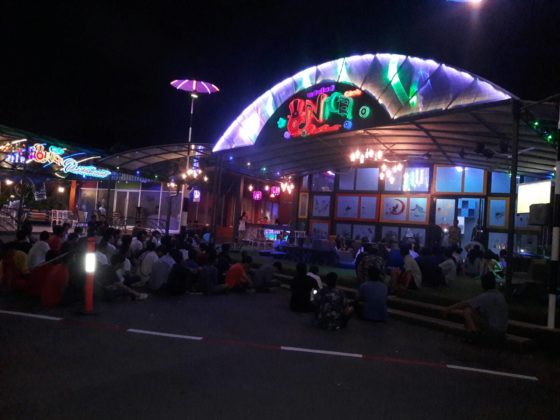 ตรวจฉ001_2-560x420