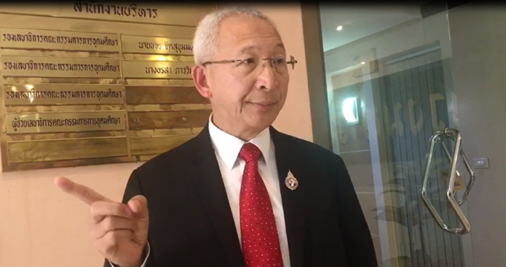 ข้าราชการมหา’ลัยมีลุ้น “หมออุดม” รับปากดันขึ้นเงินเดือน 8%