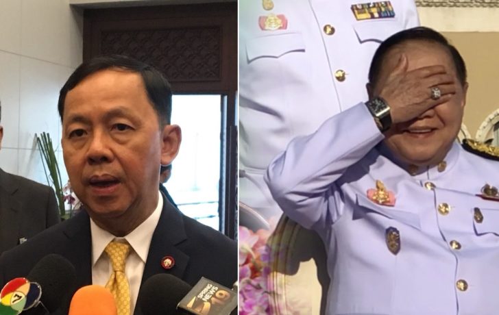 ประธาน ป.ป.ช. ลั่น ถ้าพบ “นาฬิกาบิ๊กป้อม” เพิ่ม ต้องขยายเวลาสอบ ยันโปร่งใส สังคมจับตาดู