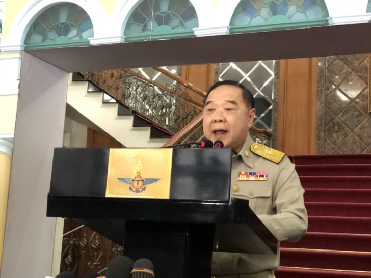 “บิ๊กป้อม” ลั่น! ไม่เป็นนักการเมือง พร้อมประกาศไม่ลงเลือกตั้ง เผยหนุน “บิ๊กตู่”