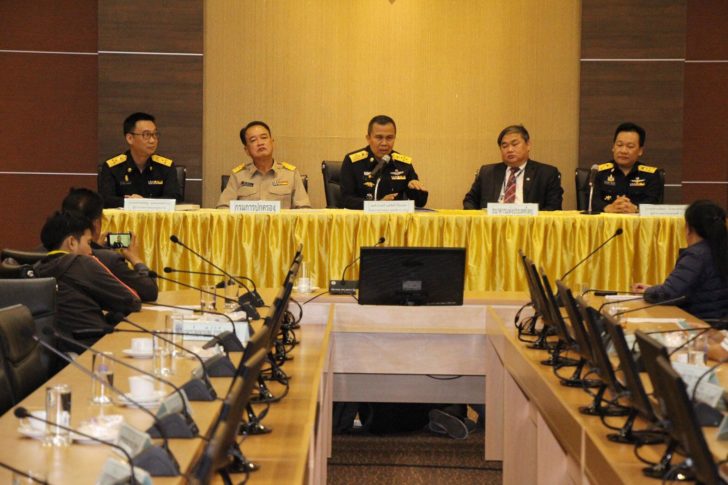 36 สถาบันการเงิน วางกฎเหล็กเข้มเปิดบัญชี สกัดแก๊งคอลเซ็นเตอร์-มิจฉาชีพ