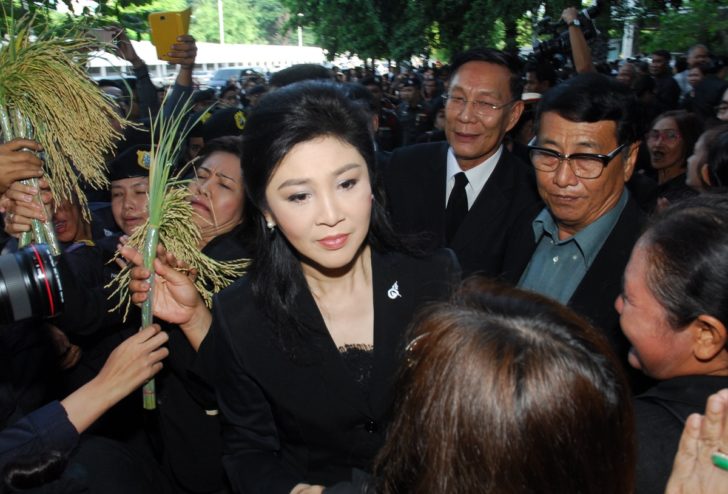 ยิ่งลักษณ์