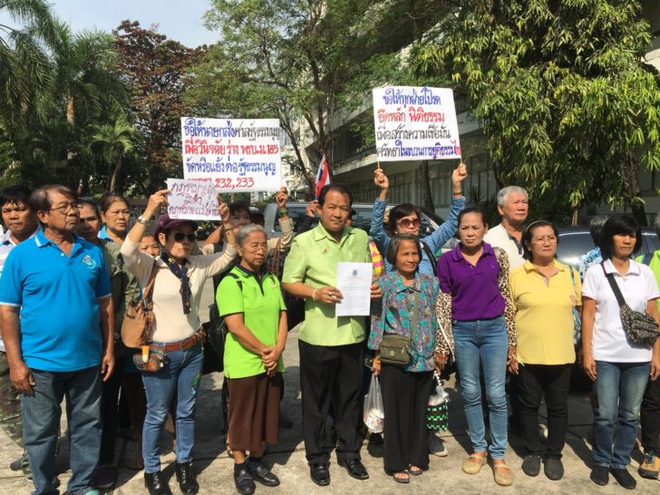 ศรีสุวรรณ จี้”บิ๊กตู่”ยื่นศาล รธน.วินิจฉัย กฏหมาย ป.ป.ช. ขู่หากเพิกเฉยผิด ม. 157