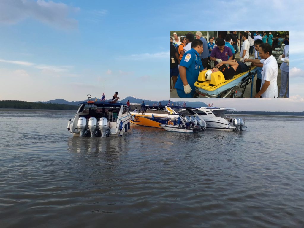 เรือสปีดโบ๊ตชนกันใกล้ท่าเทียบเรือหรู รอยัลมารีน่าภูเก็ต นักท่องเที่ยวเจ็บนับสิบ