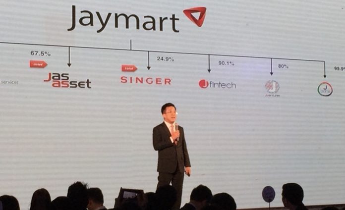 ยกระดับการเงินไทยครั้งเเรก! “เจมาร์ท” นำเทคโนโลยี “บล็อกเชน” ใช้ในธุรกิจสินเชื่อ