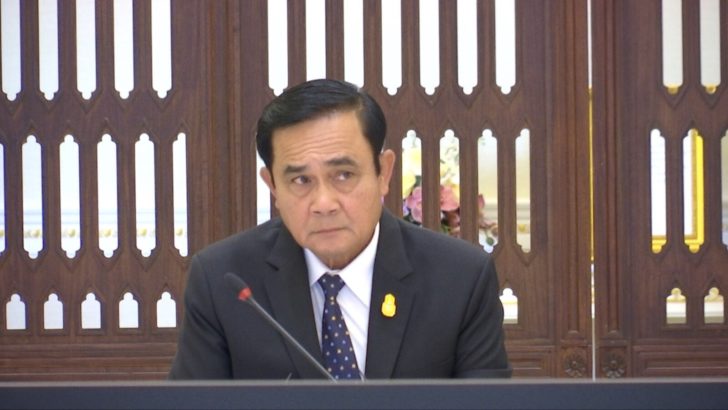 “บิ๊กตู่” นำถกบีโอไอ ก่อนขอตัวอ่านเอกสาร มอบหมาย “สมคิด” ประชุมต่อ