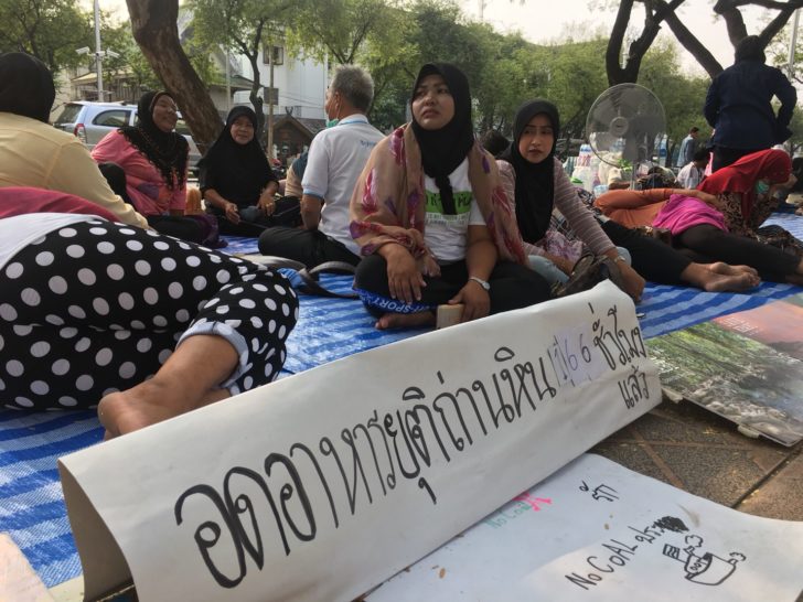 ม็อบต้านถ่านหินเตรียมบุกทำเนียบพรุ่งนี้ ขอคำตอบยกเลิกโรงไฟฟ้าฯ ลั่นยอมถูกจับ