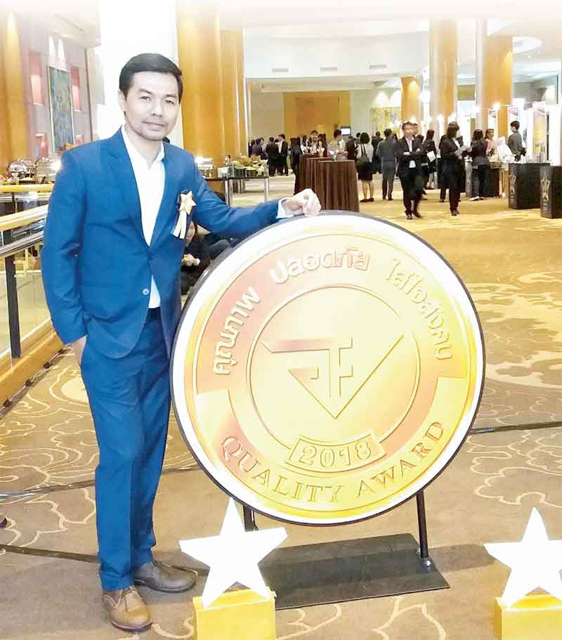 พิพัฒพงษ์ คันธี ปั้นแบรนด์ “แม่อารักษ์” กล้วยแปรรูปโอท็อปเมืองหนองคาย-