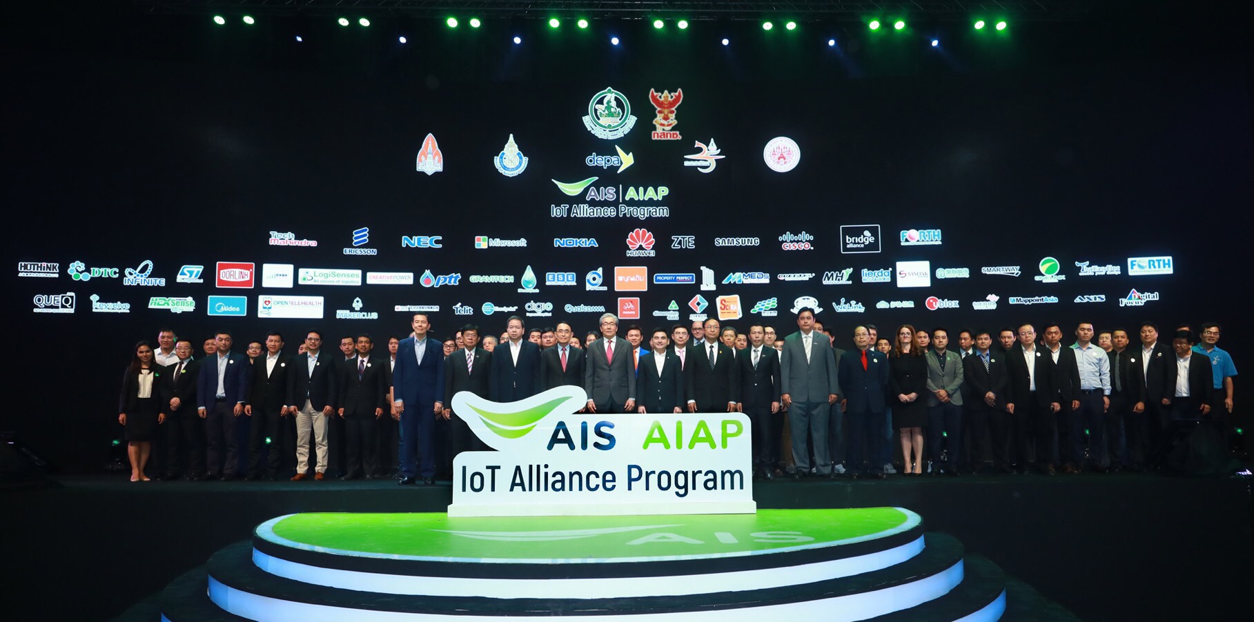 ยิ่งใหญ่! ชมภาพบรรยากาศงาน “Digital Intelligent Nation 2018” ก้าวสู่โลกดิจิทัล-ร่วมพัฒนาIoT