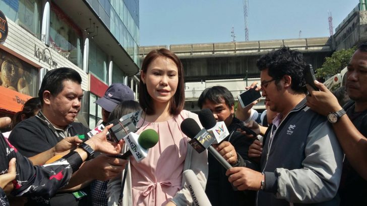 “ณัฏฐา” ยันกลุ่มเอ็มบีเค39 รายงานตัวตามหมายเรียก