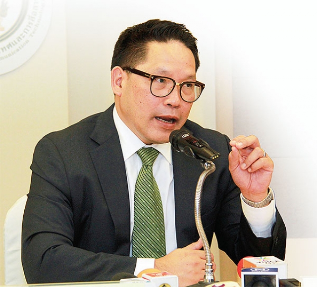 ยุบรวม 2 กองทุนSMEs”ฟื้นฟู/พลิกฟื้น” แก้นิยาม NPL