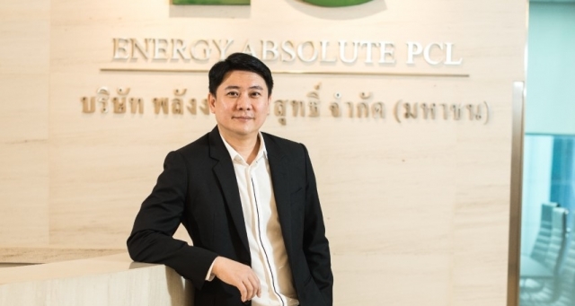 EA ผุดโรงงานใหม่ล้อ EEC นิคมในแปดริ้ว/รายได้ 8 พันล้าน