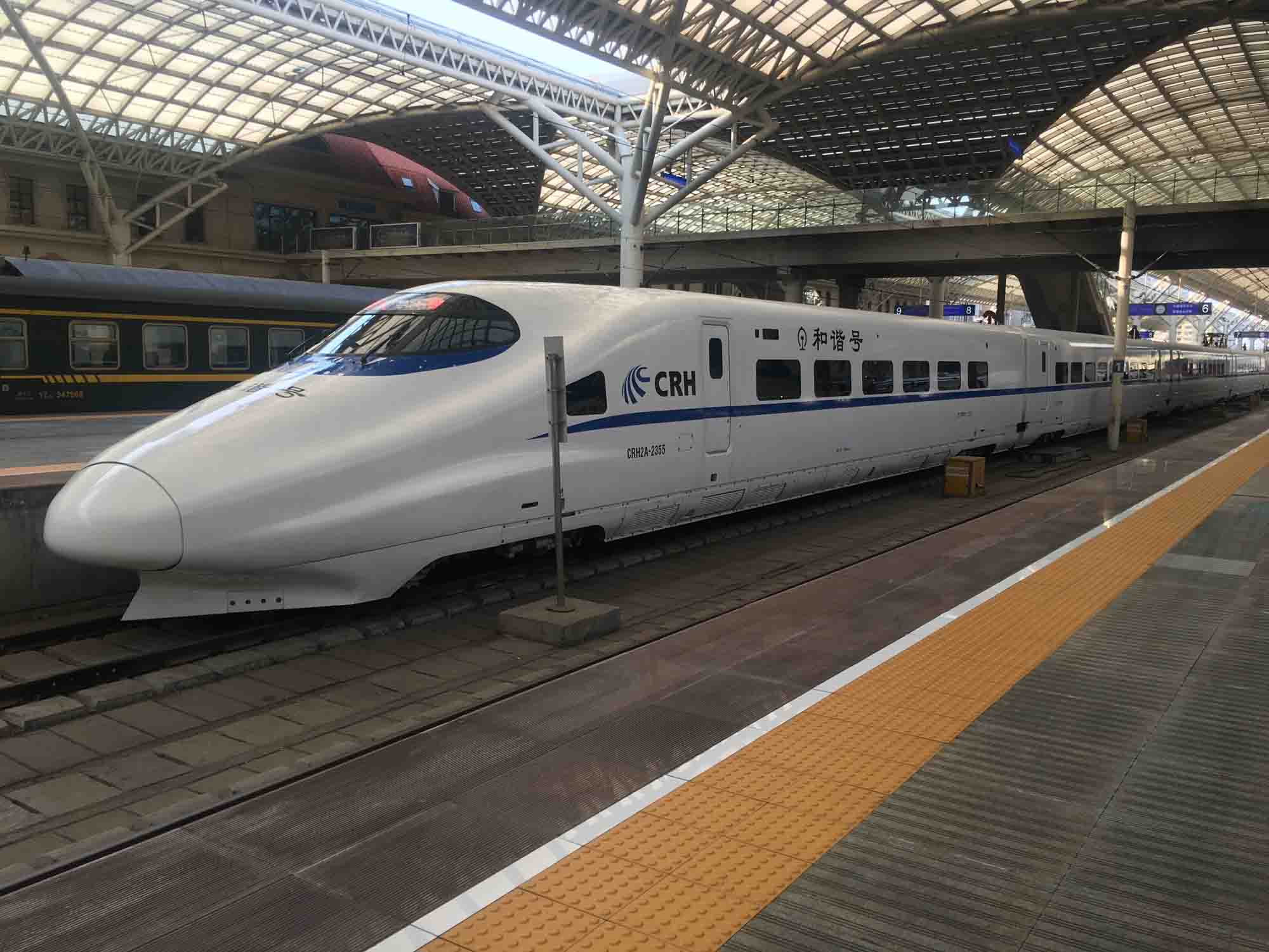 สภาวิศวกรเผยผลเจรจารถไฟไทยจีนครั้งที่ 23 คืบหน้าด้านถ่ายโอนเทคโนโลยี เตรียมอบรมวิศวกรไทย
