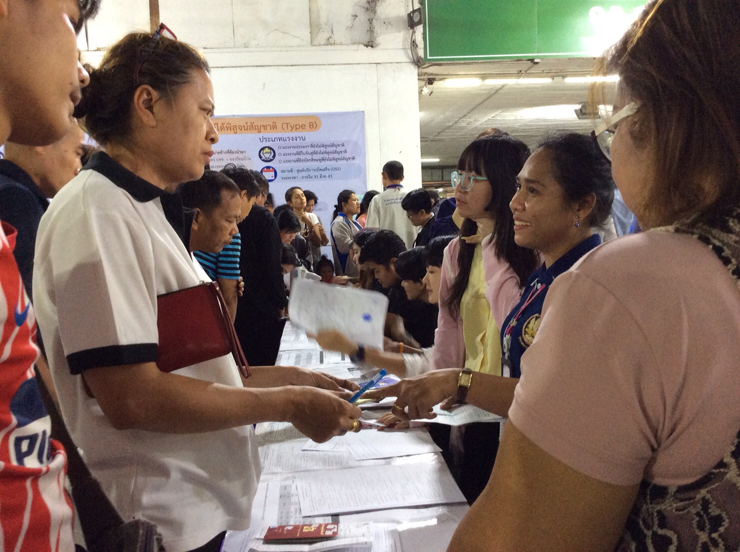 ย้ำนายจ้างพาแรงงานตรวจสุขภาพก่อนเข้าศูนย์OSS