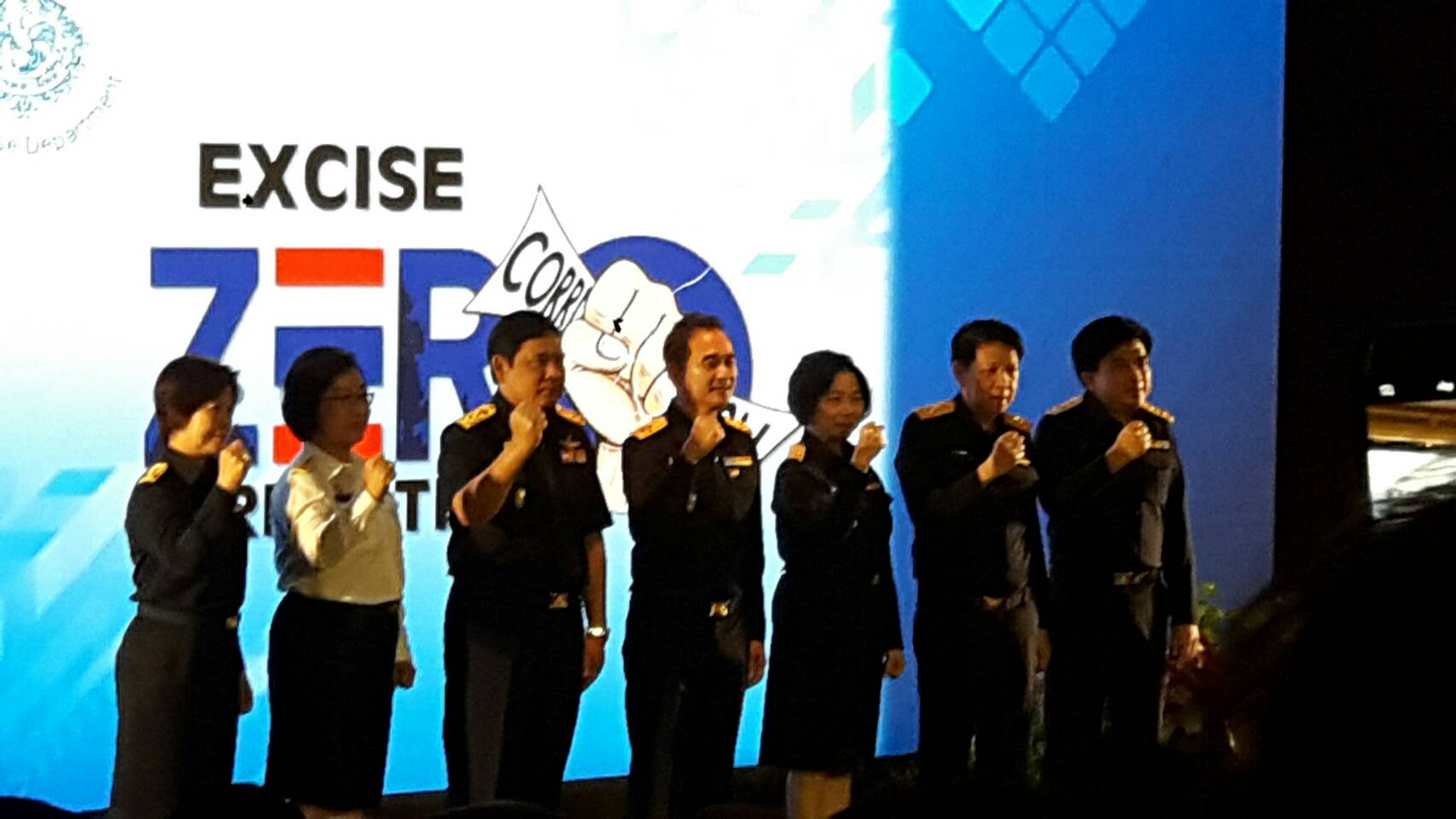 “สรรพสามิต” เล็งเก็บภาษีมอเตอร์ไซค์ตามปริมาณปล่อยก๊าซคาร์บอนไดออกไซด์