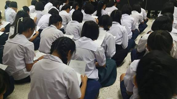 สพฐ.ถก 200 ผอ.โรงเรียนดัง หลังพ่อแม่ห่วงลูกพลาดเข้า ม.4 พรุ่งนี้