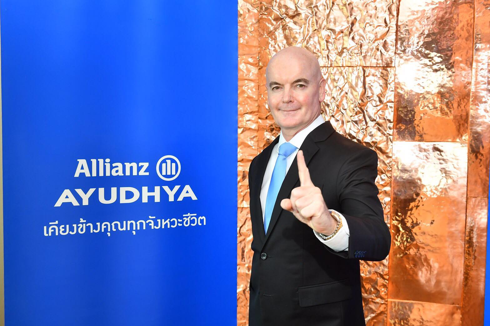 อลิอันซ์อยุธยาฯตั้งเป้าโกยเบี้ยปี’61 ที่ 3.4 หมื่นล้าน