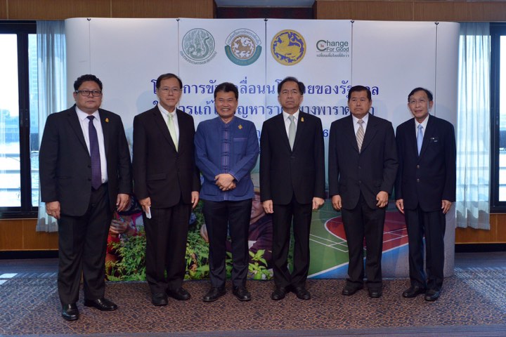 “กฤษฎา” เตรียมชงพาณิชย์ตั้งคณะกรรมการยางพาราควบคุมการผลิต-ราคายางพารา